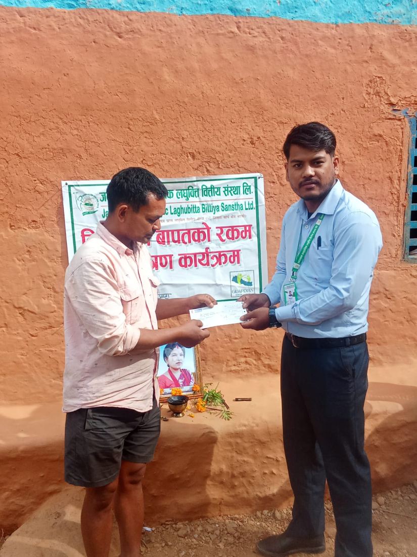 । जनउत्थान सामुदायिक लघुवित्त वित्तीय संस्था लिमिटेड, शाखा सञ्चालन कार्यालय हार्थोक,क्रिया खर्चबापत २५ हजार रुपैयाँ हस्तान्तरण